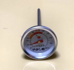 小型温度計