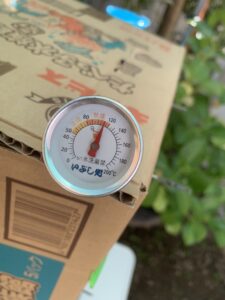 110度